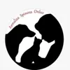 immagine profilo del channel telegram di Associazione Annalisa Spinosa