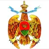 immagine profilo del channel telegram di Comune di Catanzaro