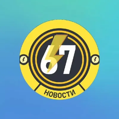 Aura67 - Bot Telegram