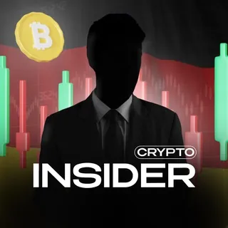 CRYPTO INSIDER | Deutscher - Kanal Telegram