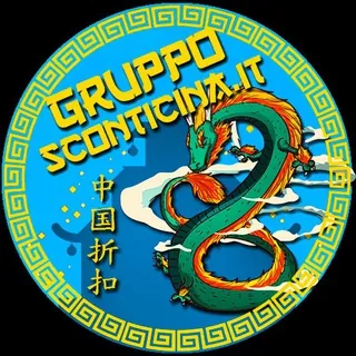 Sconticina - L'originale® 💸 🦊 - Gruppo Telegram