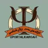 عکس پروفایل: کارگاه های معتبر روانشناسی