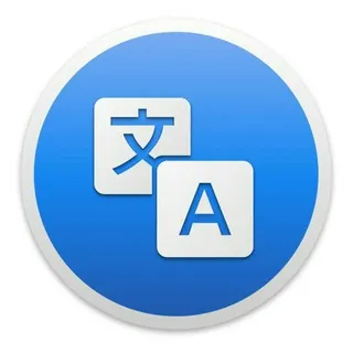 بوت الترجمه | Translate 💱 - بوت Telegram