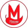 immagine profilo del channel telegram di Москва с огоньком