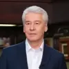 immagine profilo del channel telegram di Мэр Москвы Сергей Собянин✔