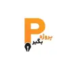 عکس پروفایل: پروژه بگیر