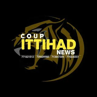 💛ITTIHAD✨NEWS💛 - قناة Telegram