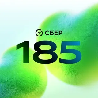 Сбер✔ - Canale Telegram