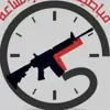 صورة الملف الشخصي: مناقشات قباطية على مدارالساعة 🖤