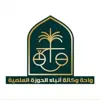 immagine profilo del channel telegram di واحة - وكالة أنباء الحوزة العلمية في النجف الأشرف