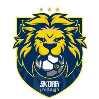 🇺🇦 🦁 كورة النصر 🇺🇦 - قناة Telegram