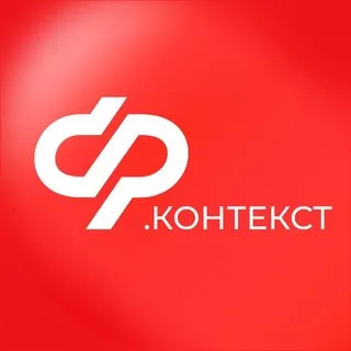 Соцфонд.Контекст - Канал Telegram