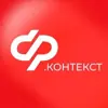 Фото профиля: Соцфонд.Контекст