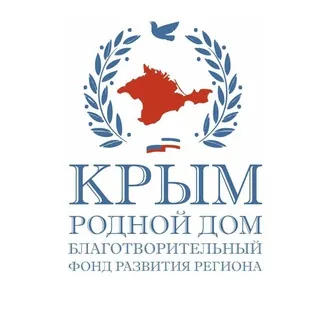ГУМ СВО Крым Родной Дом - Группа Telegram