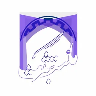 مکتب شریف - کانال Telegram
