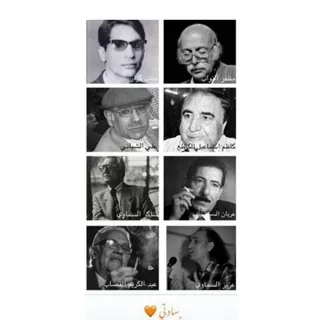 محراب القصايد - قناة Telegram