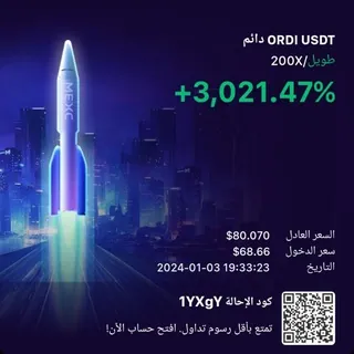 توصيات واخبار عملات رقميه - قناة Telegram