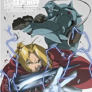 Fullmetal Alchemist - Channel Telegram