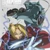 Profile picture: Fullmetal Alchemist