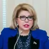 Фото профиля: Елена Панина