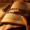 صورة الملف الشخصي: صُحبة القُرآن .. (رجال فقط)