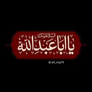 ᴀʟɪ ᴊᴀᴠᴀᴅɪ - ربات Telegram