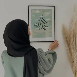 ❥خـواطـر❀مـسلـمـة❥ - قناة Telegram