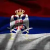 immagine profilo del channel telegram di Сербия Новости/24