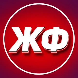 ЖИЗНЬ ФУТБОЛ - Canale Telegram
