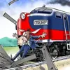 Profile picture: Trump Train