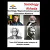 immagine profilo del channel telegram di SOCIOLOGY AKHADA