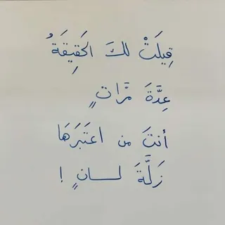 Passion - قناة Telegram