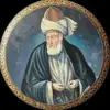 صورة الملف الشخصي: جلال الدين الرومي