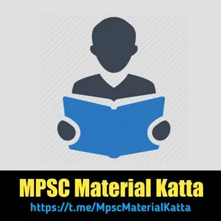 MPSC Material Katta - Channel Telegram