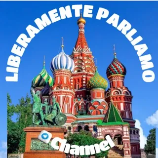 🅛🅘🅑🅔🅡🅐🅜🅔🅝🅣🅔🅟🅐🅡🅛🅘🅐🅜🅞🇷🇺🇮🇹 - Gruppo Telegram