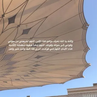 َ 🇸🇦1M إعلانات - بوت Telegram