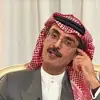 صورة الملف الشخصي: قصيدة .