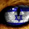 Profile picture: Remember, animals have the same rights like children and women! Defending animal rights against Israel Palestine War Cri