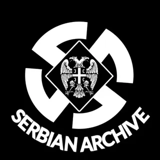 Serbian Archive ꒌ - Channel Telegram