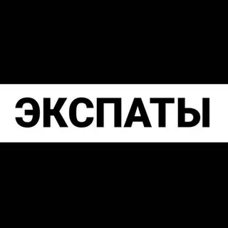 Буэнос-Айрес - Gruppo Telegram
