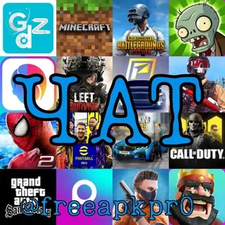 Free Apk Pro Chat - Группа Telegram