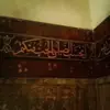 صورة الملف الشخصي: أحمد عبدول