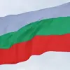 immagine profilo del channel telegram di Друг в Болгарии 🇧🇬