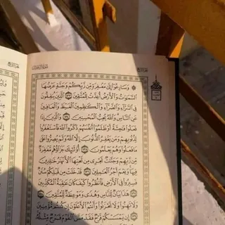 غيمة' - قناة Telegram