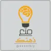 صورة الملف الشخصي: 🎈 متع ذهنگ🎈