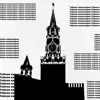 immagine profilo del channel telegram di Тайная канцелярия