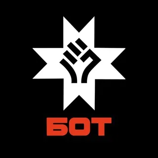Бот Удмуртия против коррупции - Бот Telegram