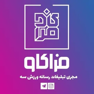 Ads Farakav - ربات Telegram