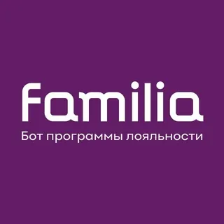 Familia Bot - Бот Telegram