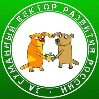 ZooЗаЖизнь - Канал Telegram